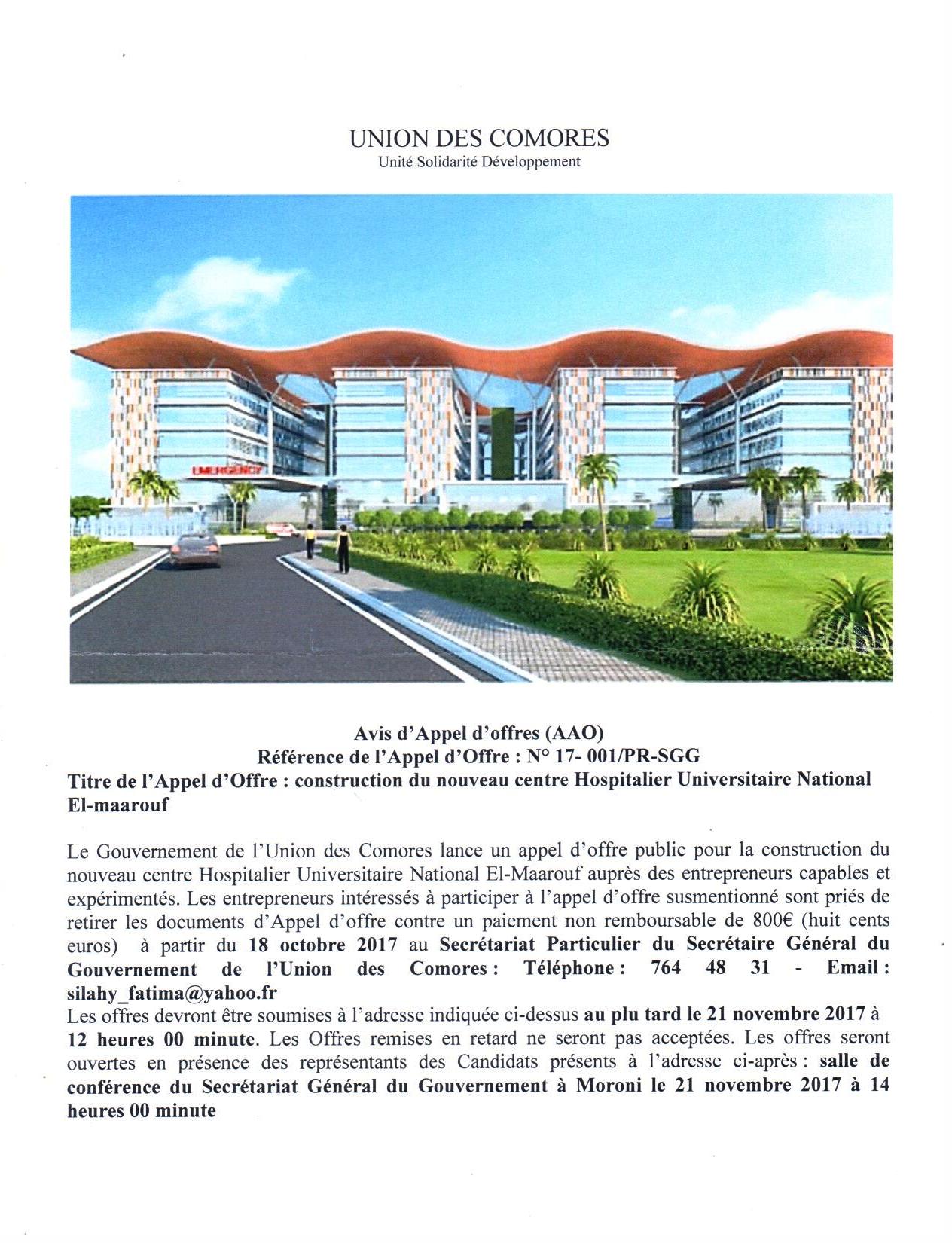 Avis d’Appel d’offres de la construction de l’Hopital El-maarouf